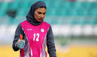 تصویری بسیار دردناک و زشت از دختر فوتبالیبست ایرانی + عکس