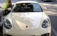 رندترین پلاک خودرو در ایران