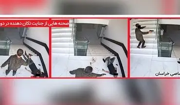 تیراندازی خونین مرد مسلح در شرکت پیمانکاری / قاتل خودکشی کرد
