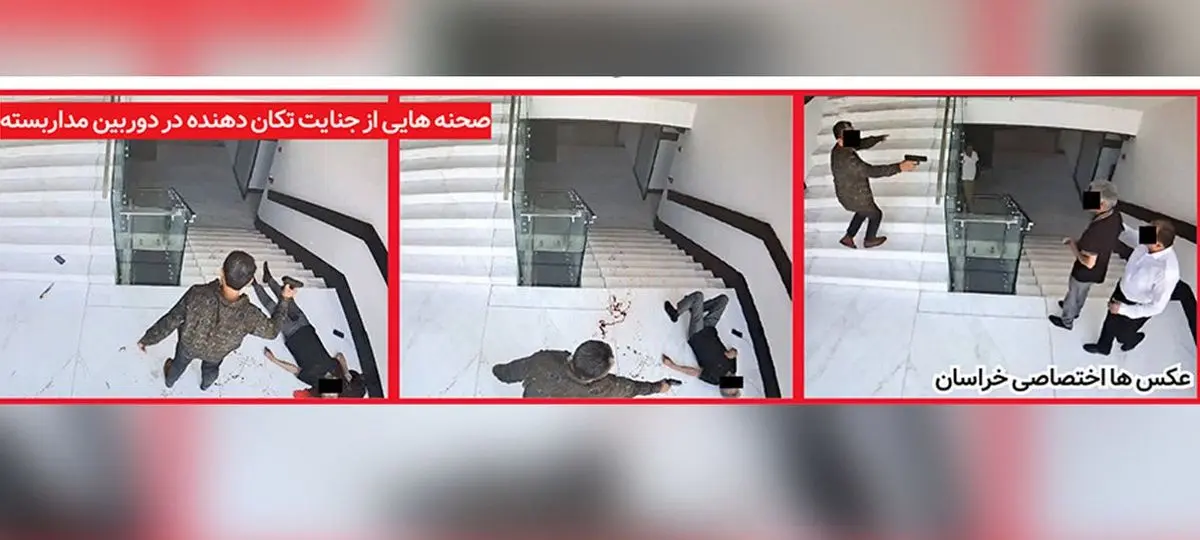 تیراندازی خونین مرد مسلح در شرکت پیمانکاری / قاتل خودکشی کرد