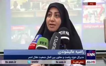 رصد هوایی با شرایط جوی منطقه امکان پذیر نیست