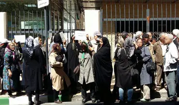 تجمع معلمان بازنشسته مقابل سازمان برنامه و بودجه