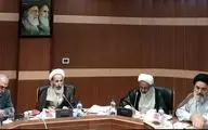 حضور حجت‌الاسلام حاجی صادقی و سردار جوانی در جلسه کمیسیون سیاسی مجلس خبرگان