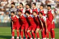 اعتراض تیم پرسپولیس به چمن ورزشگاه استقلال +عکس
