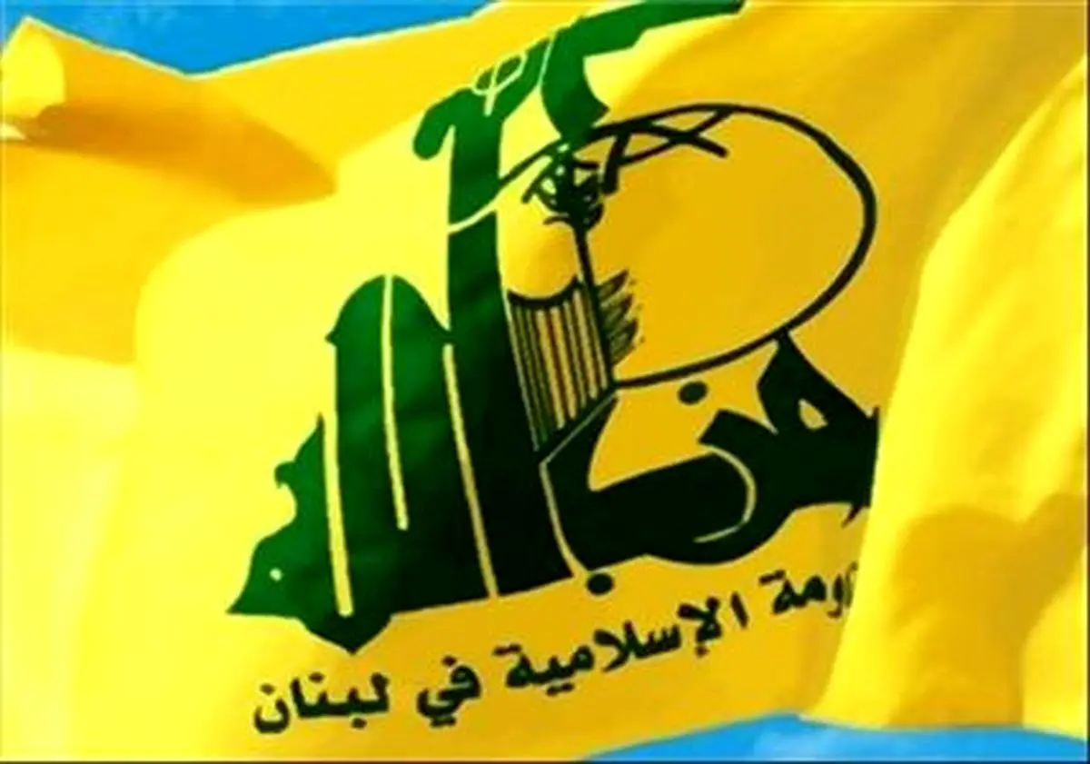  حزب الله: از ما می‌خواهند بی‌طرف باشیم، آیا عربستان خود موضع بی طرفانه دارد؟