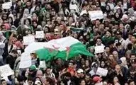  ممنوع الخروج شدن ۱۳۴ نفر در الجزایر؛ تاجر با نفوذ پشت میله‌های زندان