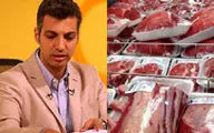 افشای رابطه عادل فردوسی‌پور با گران‌شدن گوشت!
