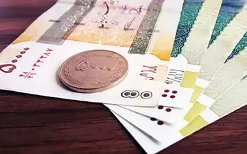 یارانه های واریزی تیر ماه 1400 کدامند؟