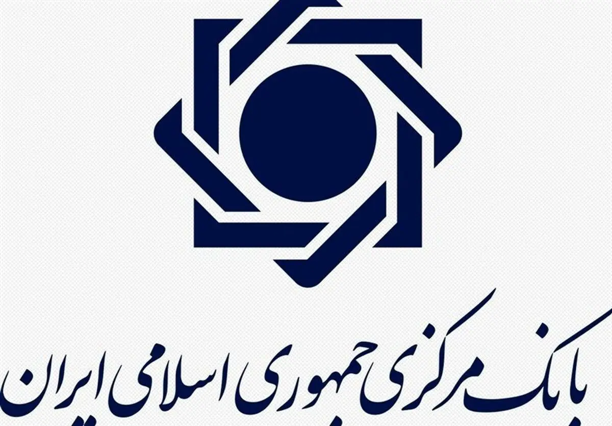   مجوز بازار رمزارزها چگونه تایید و صادر می‌شود؟ 