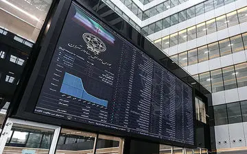 متولدین سال ۱۴۰۲ سهامدار می‌شوند