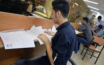 آخرین مهلت ثبت نام وام‌های دانشجویان علوم پزشکی تا پایان امروز