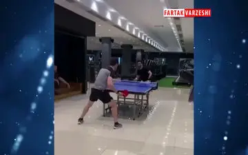 حرکت زیبای علی کریمی در نبرد پینگ پنگی با کاظمیان