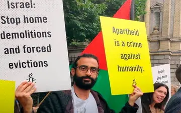 
برپایی تظاهرات ضدصهیونیستی در ایرلند