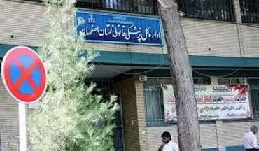  هویت 6 جان باخته حادثه اتوبوس مسیر شیراز- تهران اعلام شد