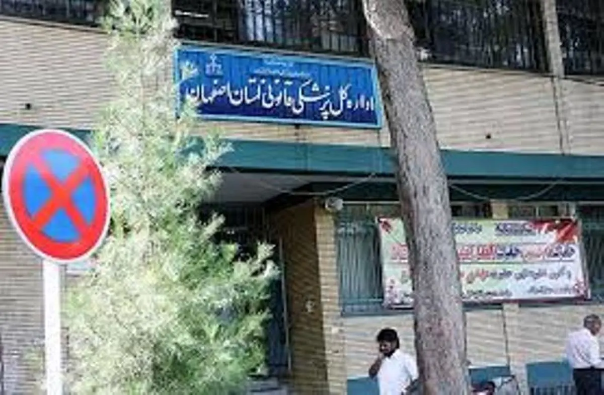  هویت 6 جان باخته حادثه اتوبوس مسیر شیراز- تهران اعلام شد