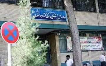  هویت 6 جان باخته حادثه اتوبوس مسیر شیراز- تهران اعلام شد