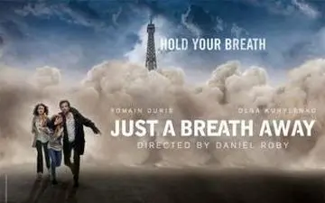  پخش یک فیلم علمی - تخیلی برای اولین بار از تلویزیون