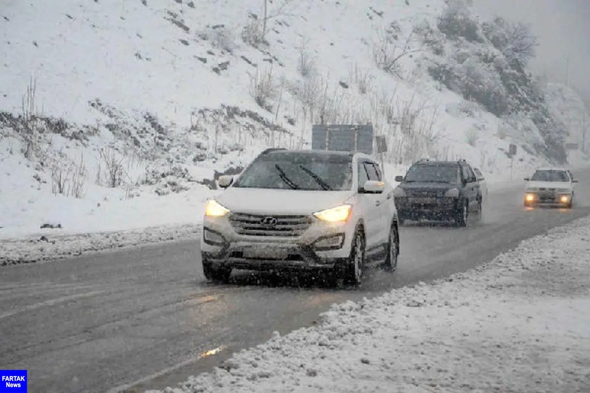 آغاز بارش باران و برف در آذربایجان شرقی از فردا