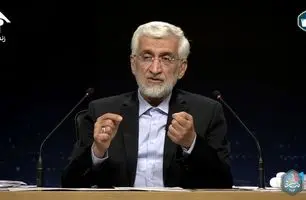 جلیلی: یکی از افتخارات جمهوری اسلامی ایران این است که مردم تعیین کننده اند! + ویدئو
