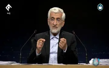 جلیلی: یکی از افتخارات جمهوری اسلامی ایران این است که مردم تعیین کننده اند! + ویدئو