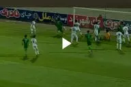 گل اول شمس آذر به پیکان توسط ربیع زاده + ویدئو
