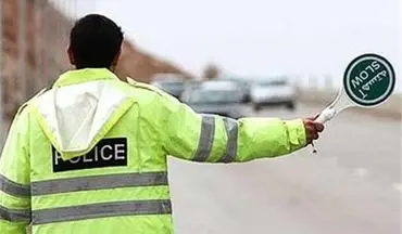 محورهای استان لغزنده است، رانندگان احتیاط کنند 