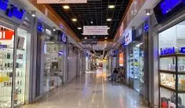 بمب ساعتی بازار موبایل کشف شد 