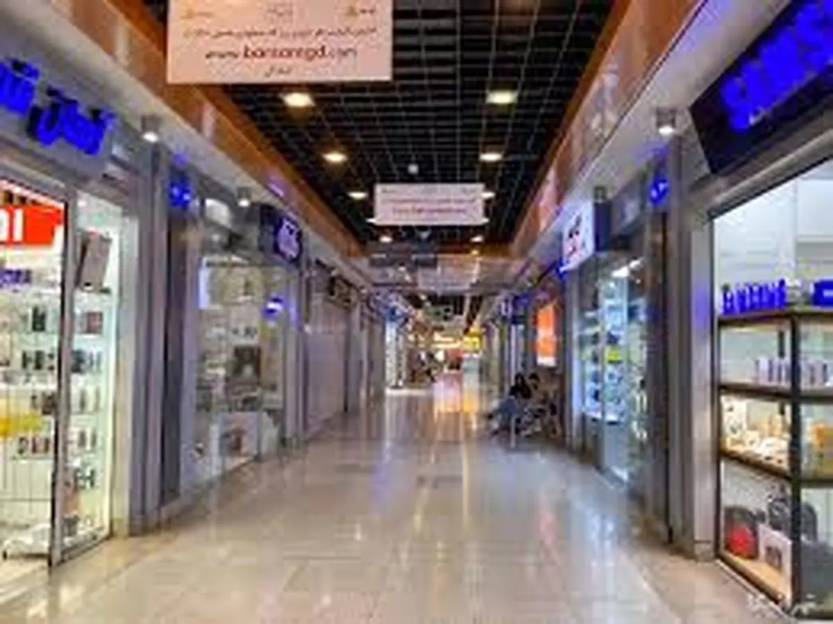 بمب ساعتی بازار موبایل کشف شد