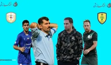 نبرد دو تیم بحران‌زده در لیگ یک؛ نیروی زمینی و نفت و گاز گچساران به دنبال سه امتیاز حیاتی
