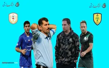 نبرد دو تیم بحران‌زده در لیگ یک؛ نیروی زمینی و نفت و گاز گچساران به دنبال سه امتیاز حیاتی
