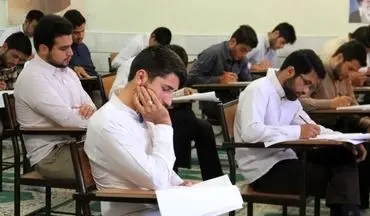 جزئیات برگزاری امتحانات طلاب اعلام شد