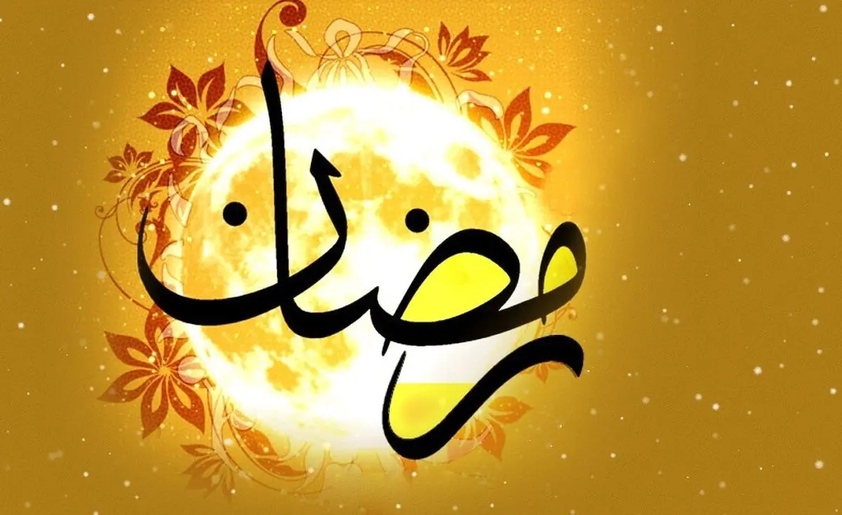 ۳ ویدئو از ۳ سریال ماه رمضان + ساعت پخش