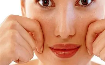  تأثیر عمل بینی بر گونه 