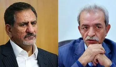 درخواست مالیاتی رئیس اتاق ایران از جهانگیری + نامه
