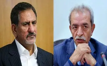 درخواست مالیاتی رئیس اتاق ایران از جهانگیری + نامه
