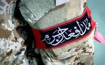 کشتی گیر تهرانی در سوریه به شهادت رسید 