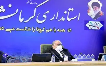 نظارت بر اجرای صحیح پروتکل های بهداشتی برای حفظ سلامت مردم تشدید می شود