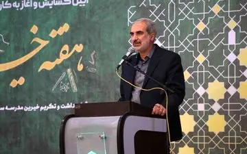 کمبود جدی کلاس درس در کشور