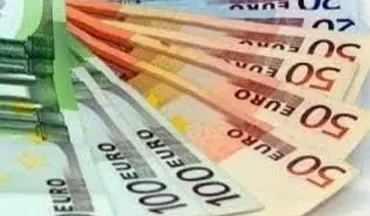 یوروی نیمایی ۱۰ هزار تومان را رد کرد