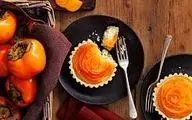 طرز تهیه  تارت خرمالو | خیلی خوشمزه س!