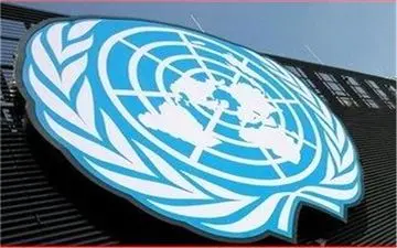 افزایش قیمت مواد غذایی در جهان به بالاترین رقم طی ۳ سال گذشته