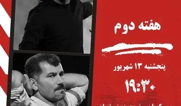 حسین‌خانی در اندیشه سه امتیاز؛ نیروی زمینی برای جبران می‌آید