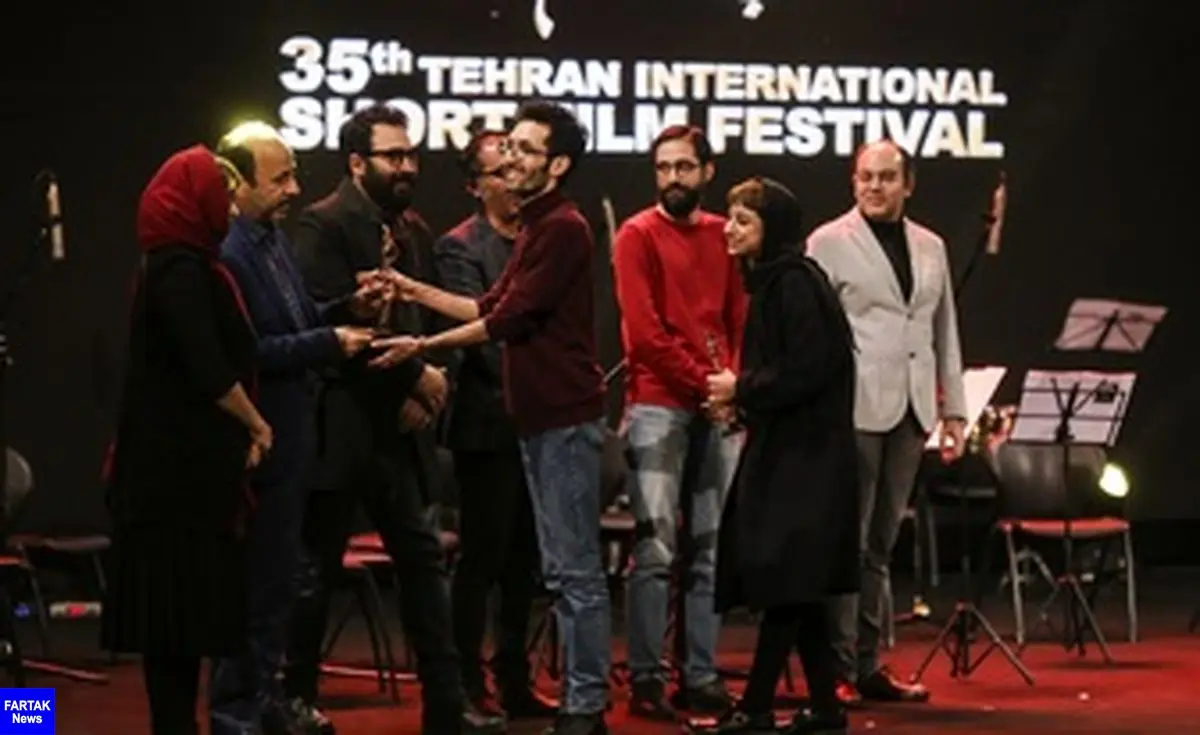 معرفی برترینهای سی و پنجمین جشنواره فیلم کوتاه تهران