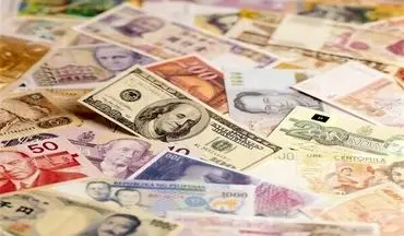  قیمت روز ارزهای دولتی ۹۸/۰۴/۰۶| نرخ ۲۵ ارز زیاد شد