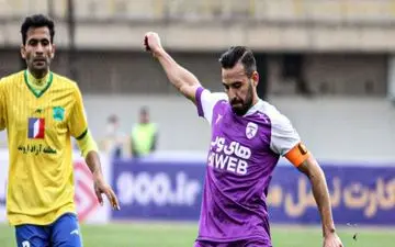 تساوی هوادار و صنعت نفت در نیمه نخست