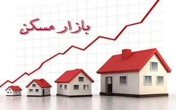 دلایل عدم ورود بانکها به سرمایه‌گذاری در حوزه مسکن