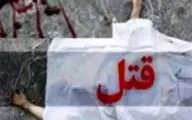 کشف راز قتل مرد ۴۸ ساله ‌در اشتهارد