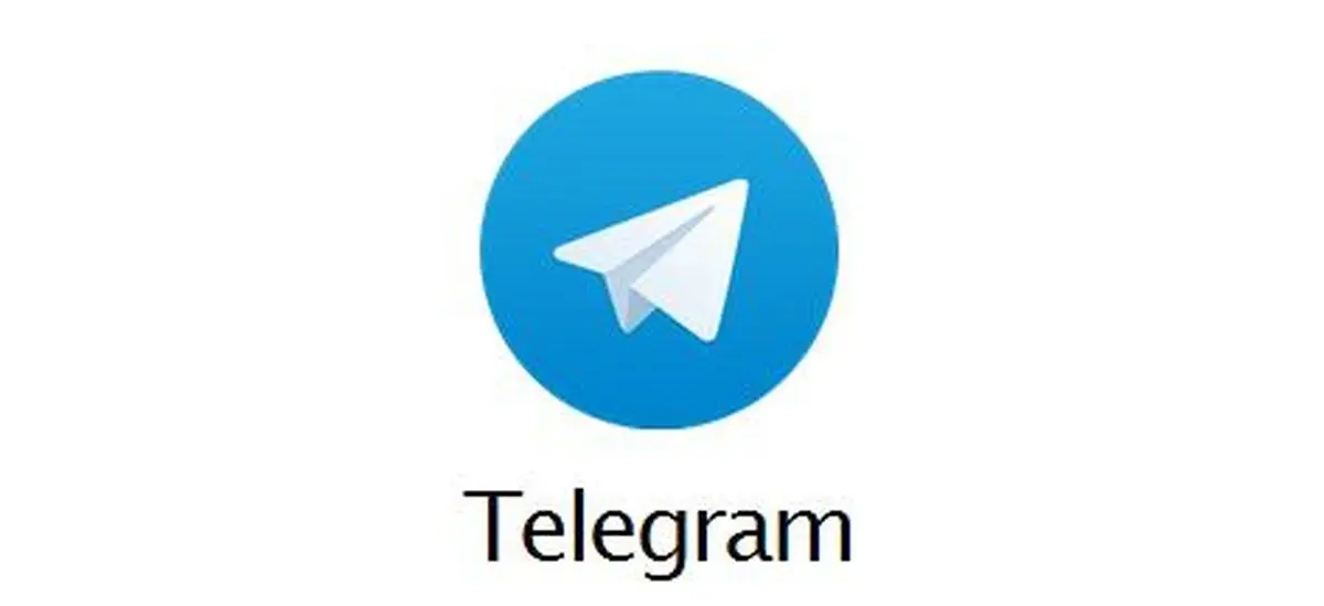 تکمیلی/کانال تلگرامی "آمدنیوز" از دسترس خارج شد