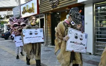 هنرمندان کرمانشاهی از مردم خواستند در خانه بمانند