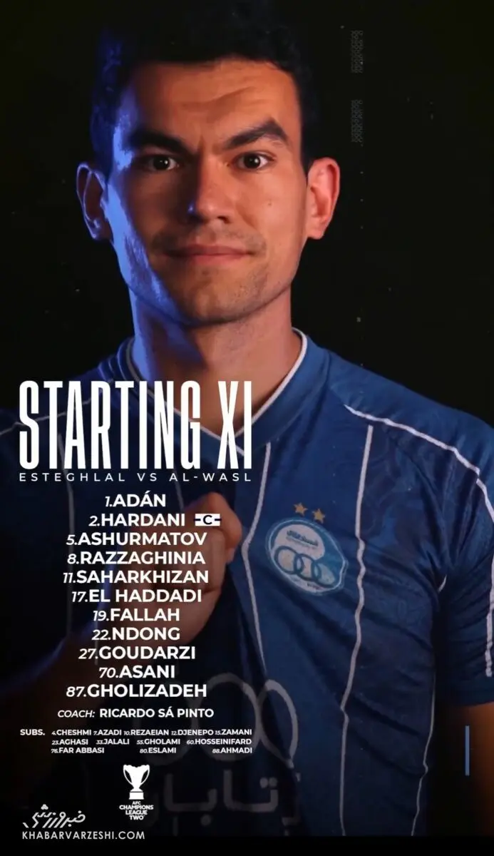 ترکیب استقلال مقابل الوصل اعلام شد/ تغییرات ساپینتو با یک سورپرایز +عکس